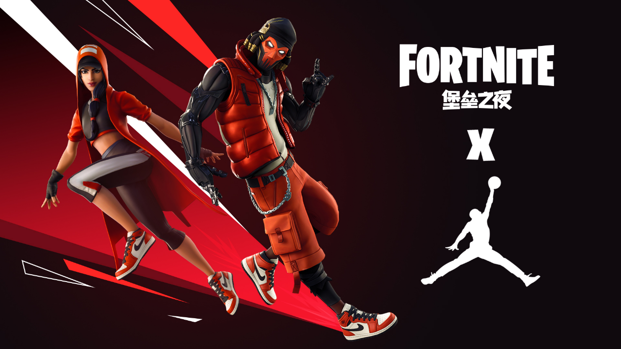 家和地区的 家和地区的