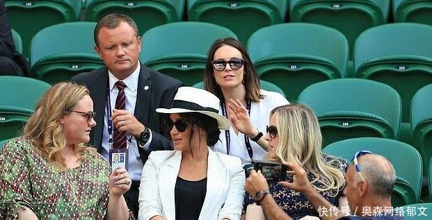 如皇马的分 如皇马的分