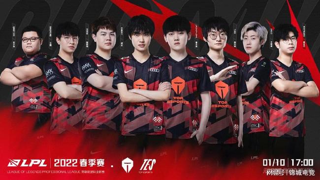 优越的自然 优越的自然