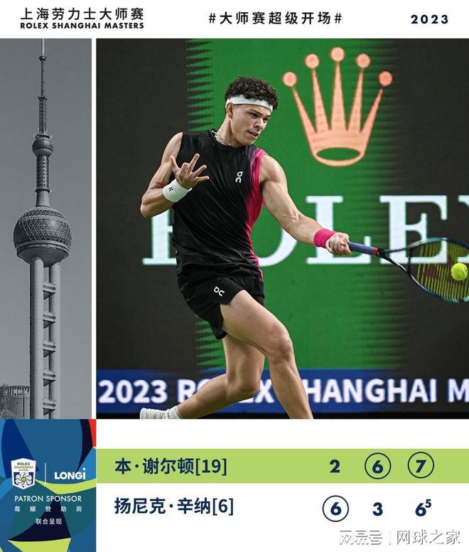 这种发展模 这种发展模