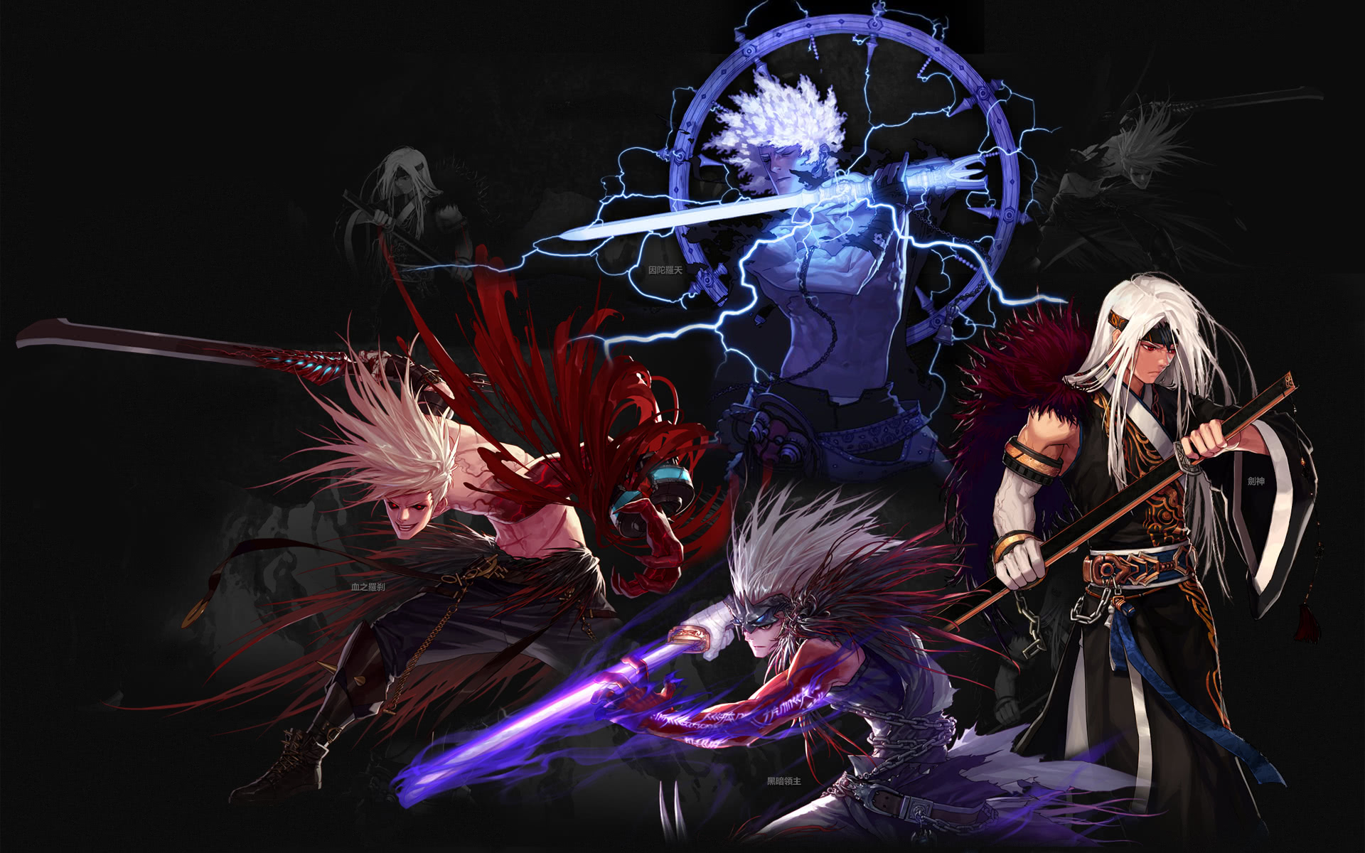 庄大道的是 庄大道的是