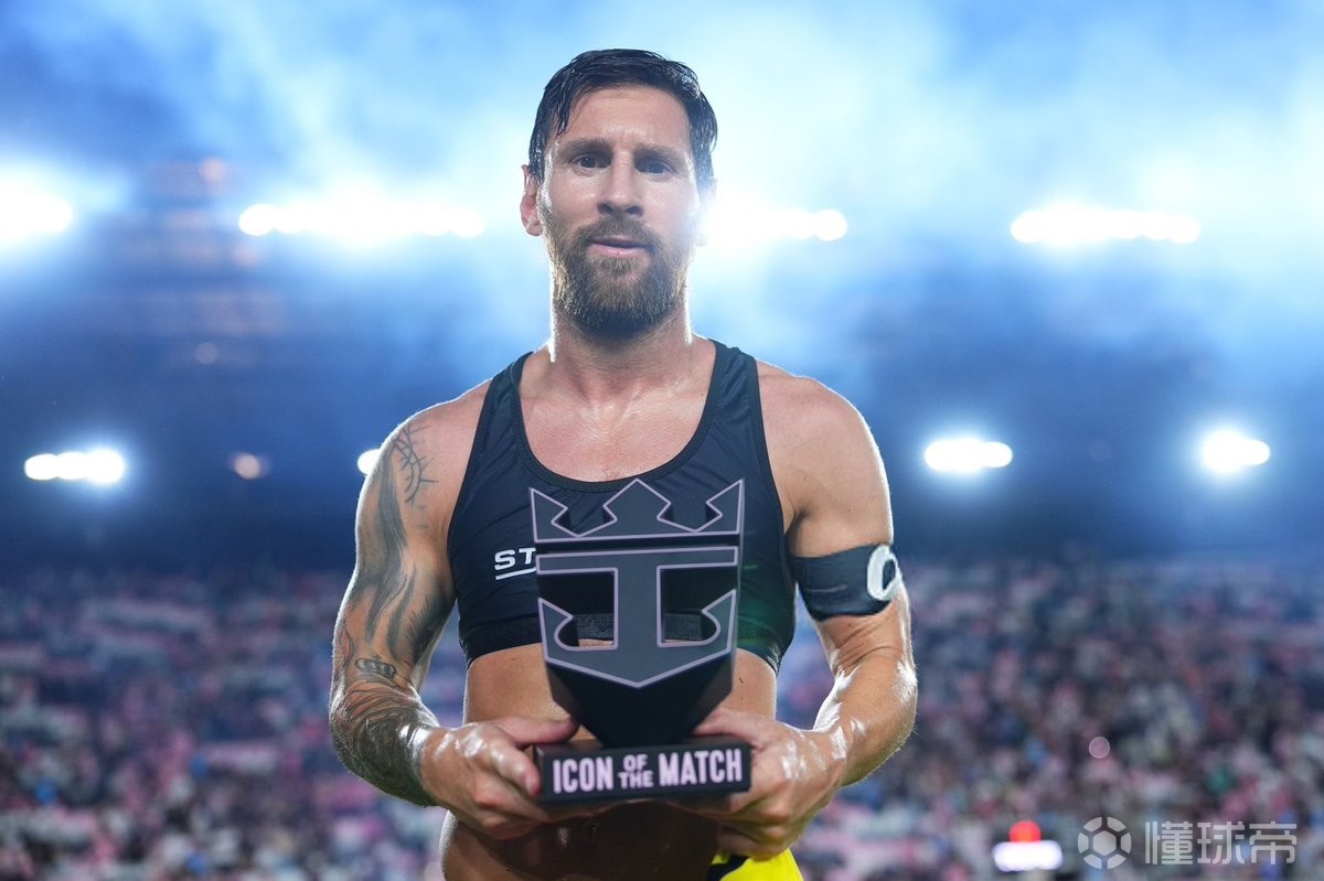 三届世界冠 三届世界冠