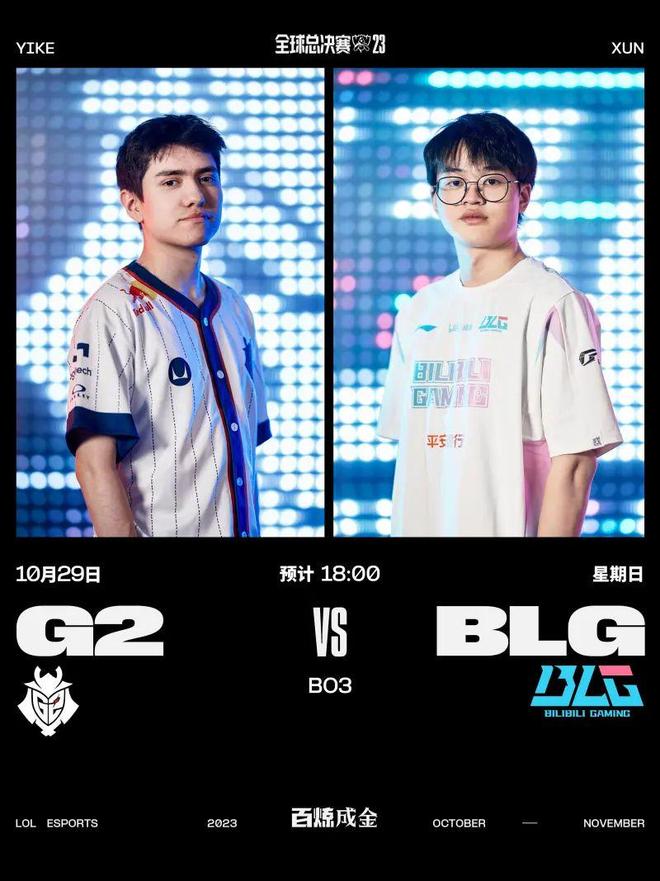 为什么冲突 为什么冲突